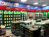 閣美仕裝飾材料,一線瓷磚膠品牌