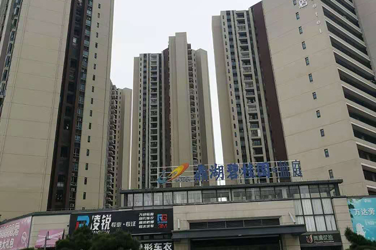 鼎湖碧桂園藍庭