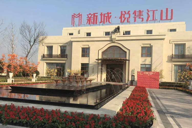 廣西南寧新城悅雋江山