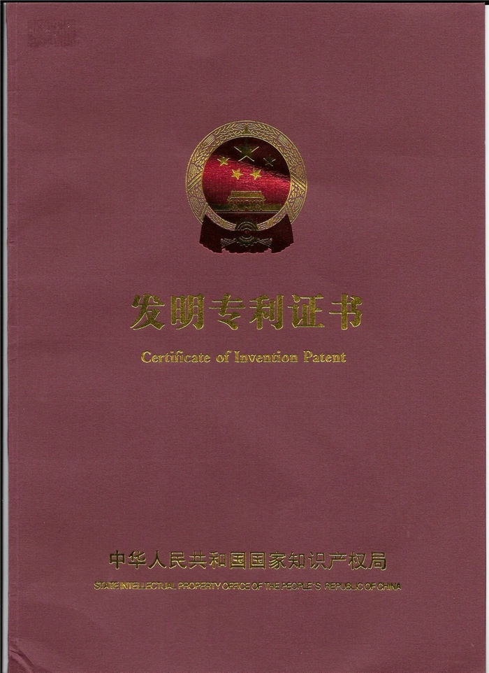品牌榮譽
