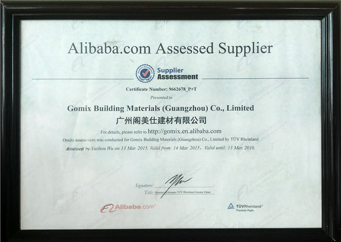 品牌榮譽