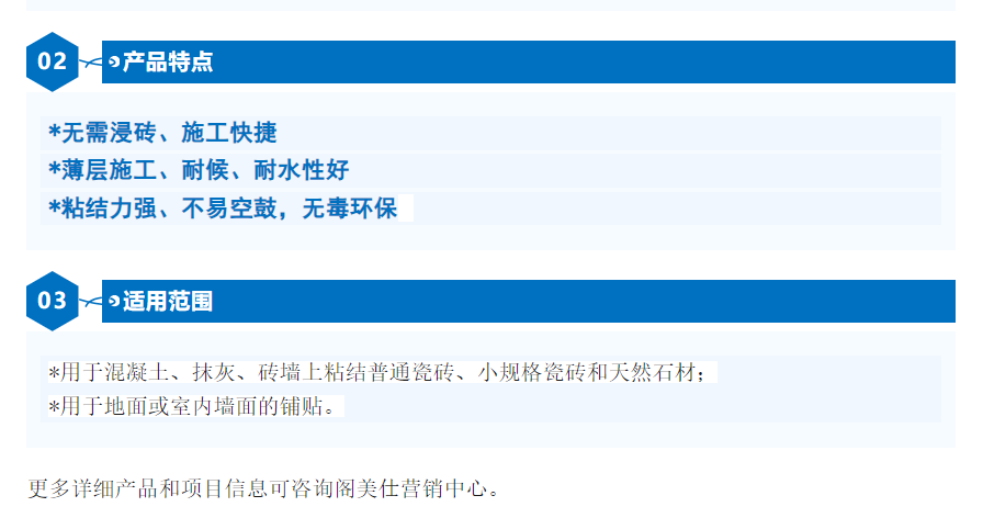 微信圖片_20241017091615.png