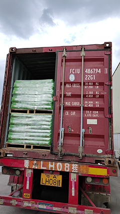 3rd FCIU4867941-A3000 Grey 1280 bags (4).jpg