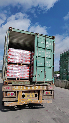 4th CSLU2024386-GP Grout 1280 bags (5).jpg
