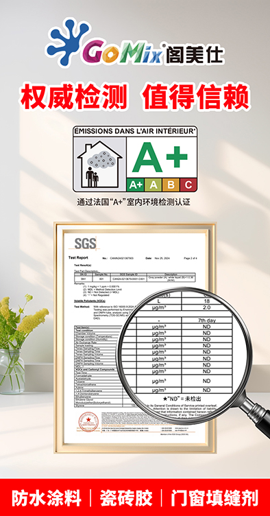 A+認證 拷貝(1).jpg
