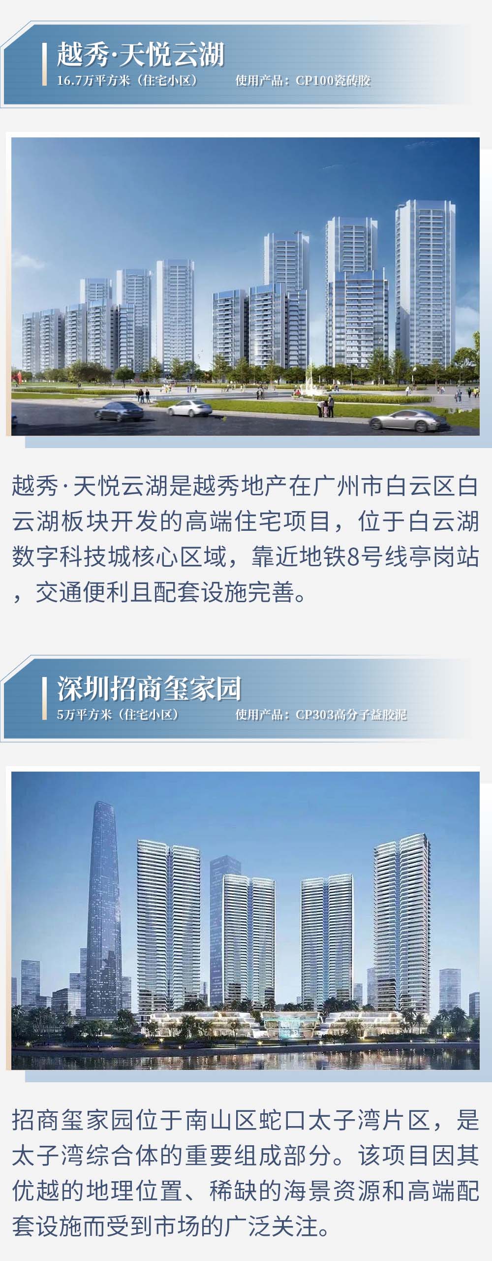 推文_02.jpg