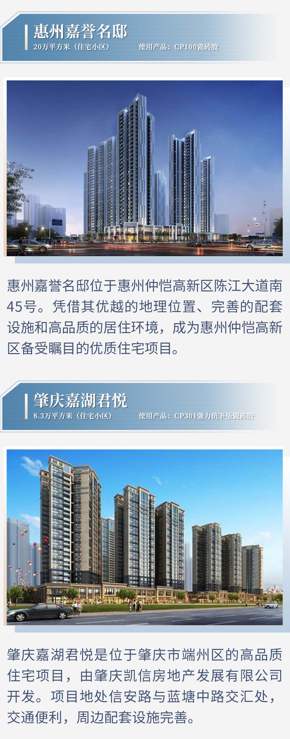 推文_05.jpg