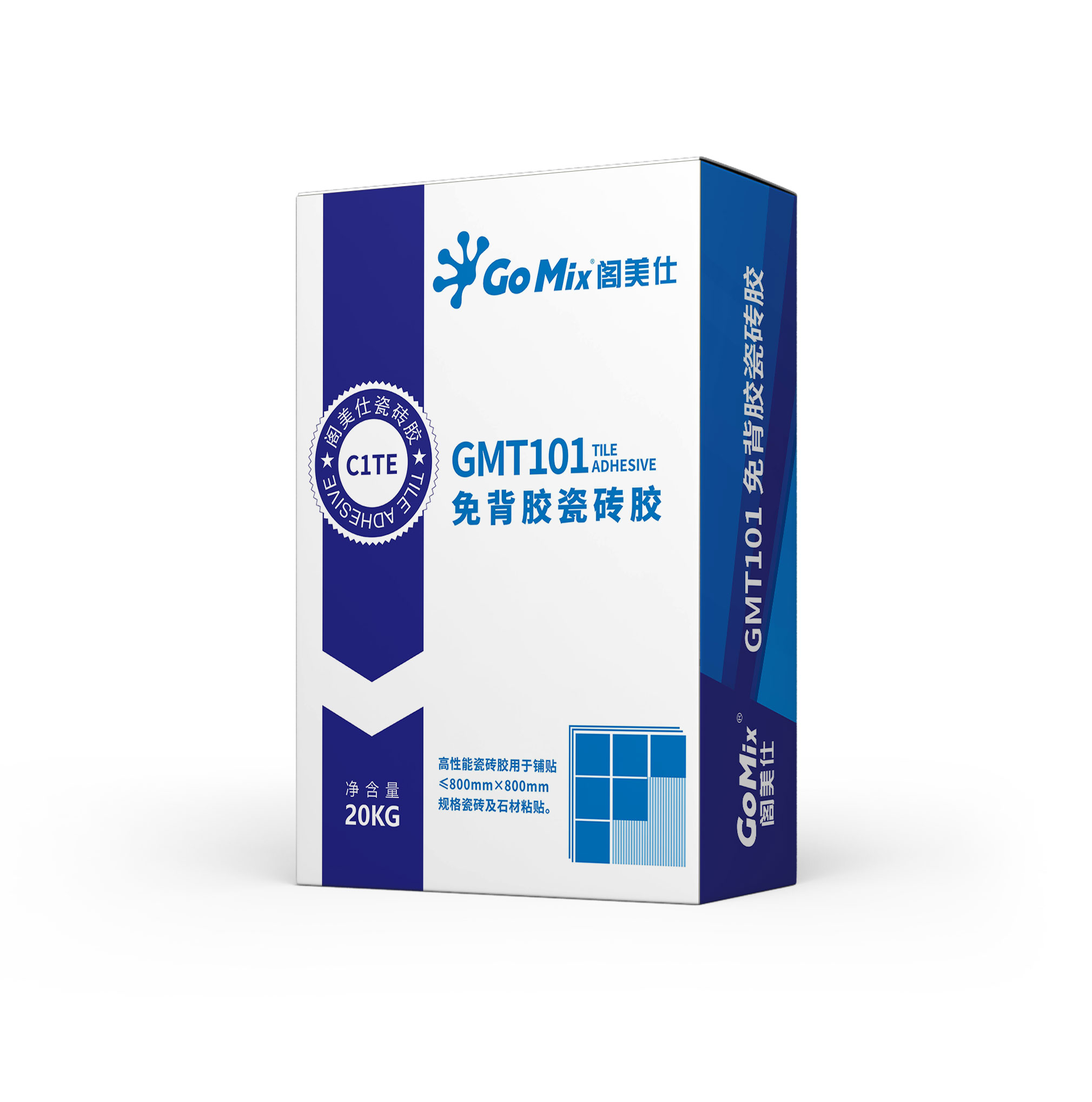 產(chǎn)品效果圖