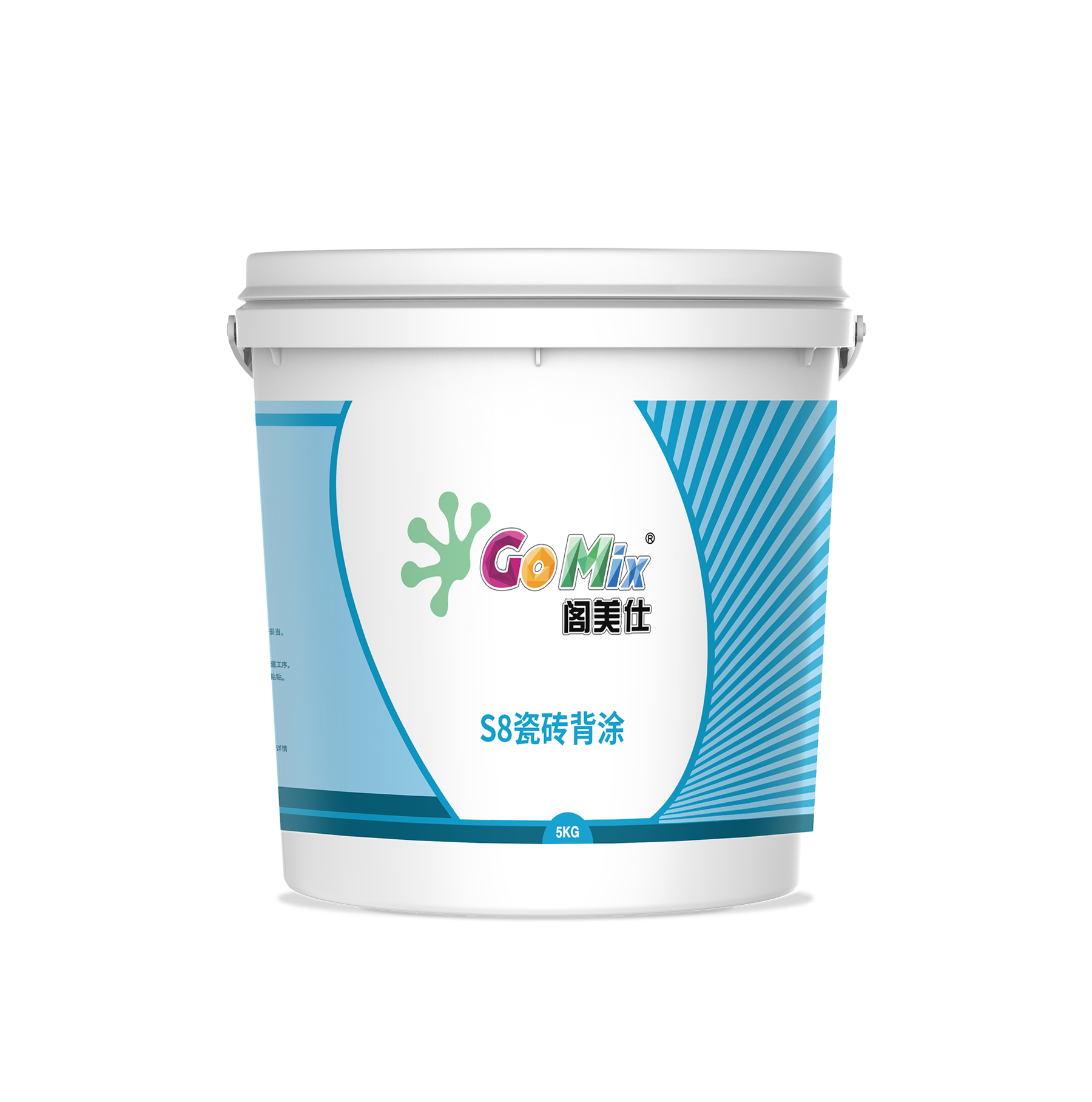 產(chǎn)品效果圖