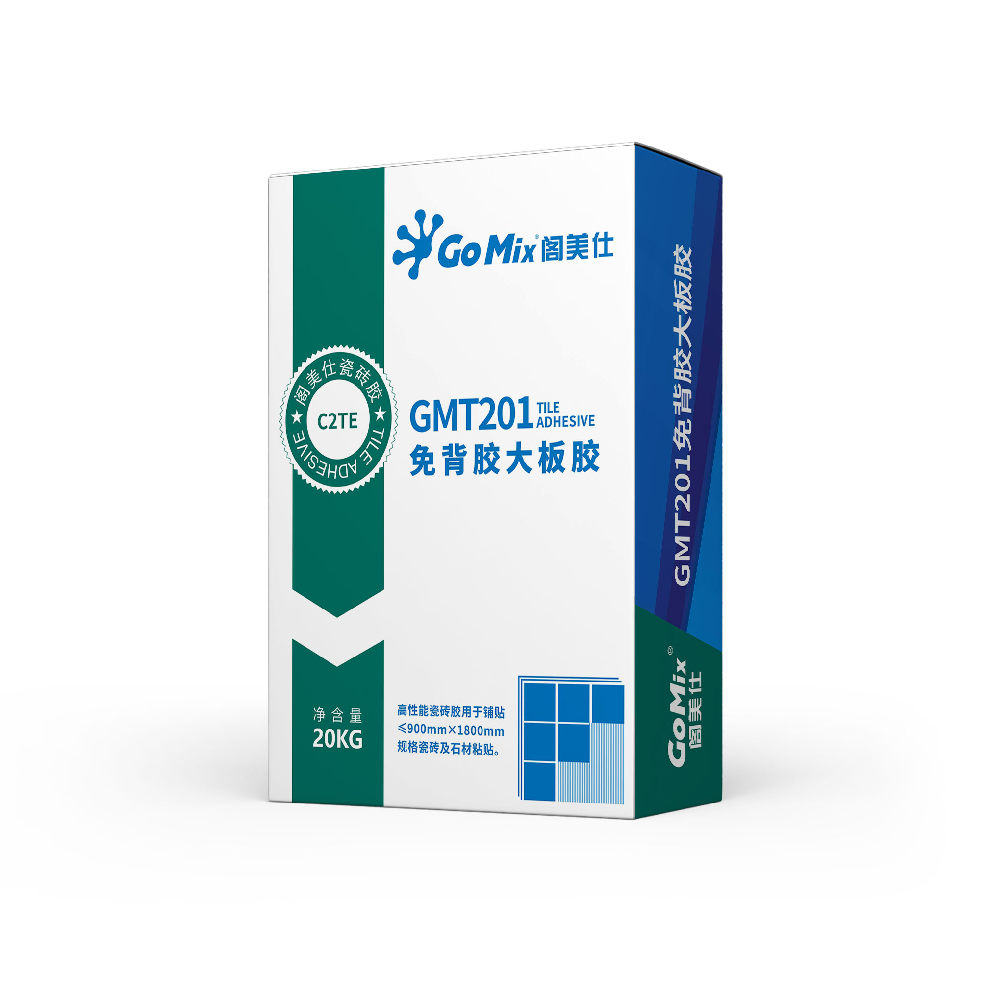 產品效果圖