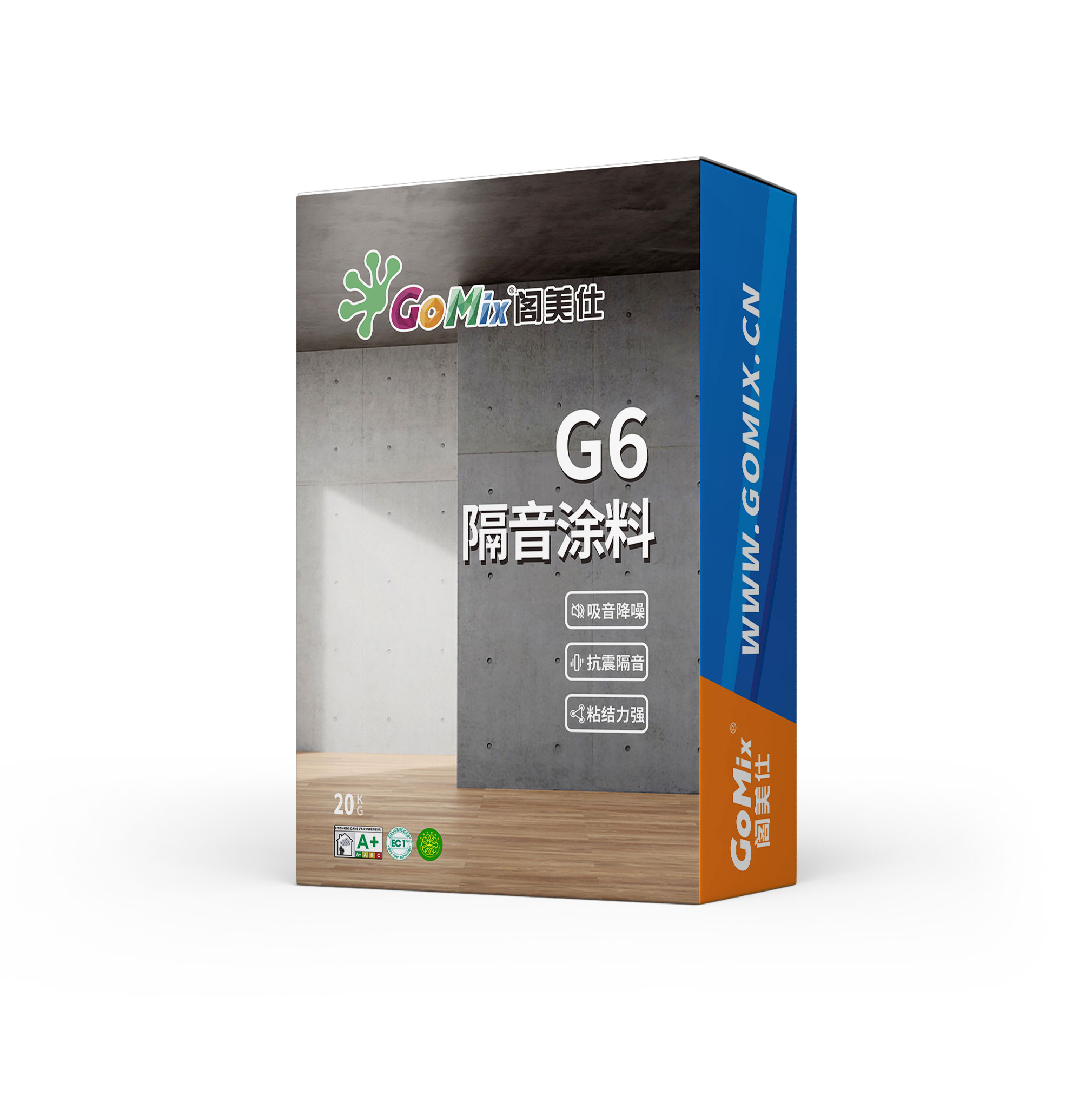 產品效果圖